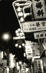 Street Scene at Night Hong Kong, Hong Kong China Postcard Postcard