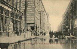 Stock #399413 Thumbnail