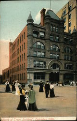 Board of Trade Building Postcard