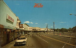 Street View of Businesses in Hilo Postcard