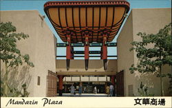 Mandarin Plaza, New Chinatown Los Angeles, CA Postcard Postcard