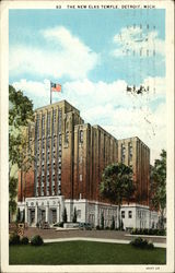 Stock #401522 Thumbnail