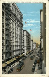 Stock #401653 Thumbnail