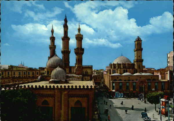 The Azhar Mosque 971 AD Cairo Egypt Africa