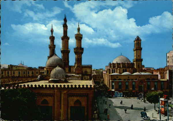 The Azhar Mosque 971 AD Cairo Egypt Africa