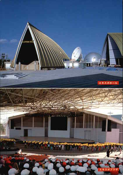 Tsukuba Expo '85 Japan