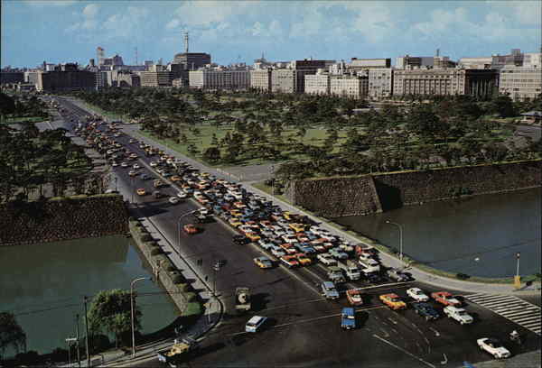 Imperial Palace Plaza Tokyo Japan