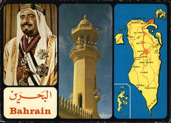 Greetings from Bahrain Middle East