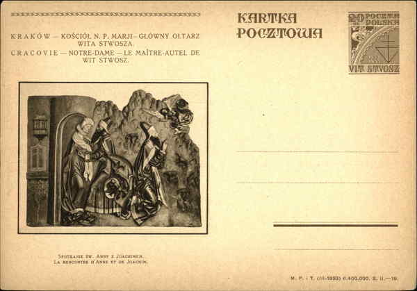 Notre Dame Relief Carving Sculpture & Carving