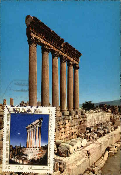 Pillars of Jupiter Temple Baalbeck Lebanon Middle East