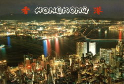 Bird's Eye View of Kowloon by Night Hong Kong, Hong Kong China Postcard Postcard
