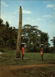Ile Ife Postcard