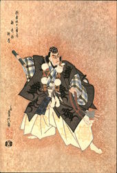 Warrior Benkei, Kabuki Drama Postcard
