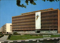 Ministry of Information & Guidance Building Postcard