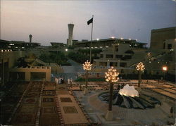 King Fahad University of Petroleum and Minerals Dhahran, Saudi Arabia Middle East Postcard Postcard