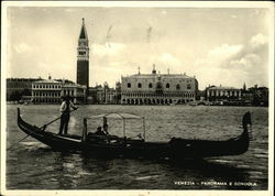 Stock #404717 Thumbnail