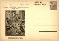 Birth of the Virgin Mary Postcard