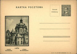Lviv The Church of Dominicans Postcard