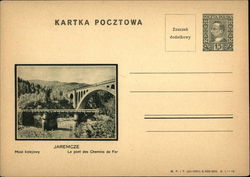 The town of Yaremche. The railroad bridge Postcard