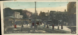 Place Ataba-El-Khadra Postcard