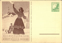 The National Comference. 1938. The NSG. Hamburg. Power through happiness Nazi Germany Postcard Postcard