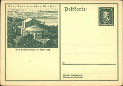 Das Sesstsspielhaus Postcard