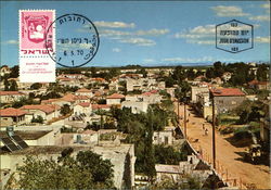 Shaaraim Quarter Rehovot, Israel Middle East Postcard Postcard