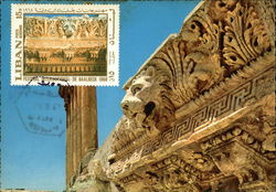 Lebanon: Baalbeck Postcard