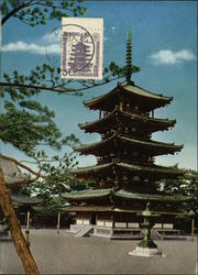 Five Storied Pagoda of Horyuji Temple Postcard