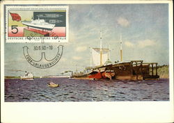 I.I. Lewitan. Frische Brise (Wolga) Postcard