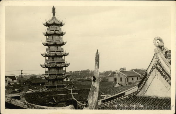 Lung Wha Pagoda Shanghai China