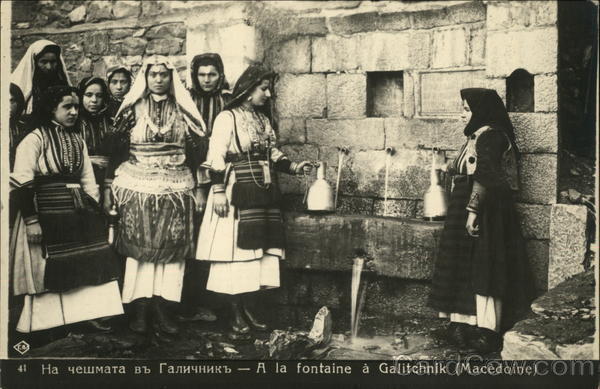 A la Fontaine a Galitchnik Macedonia Eastern Europe