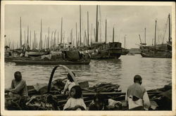 Stock #406398 Thumbnail