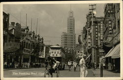 The Nanking Road Shanghai, China Postcard Postcard