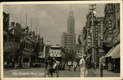 The Nanking Road Postcard
