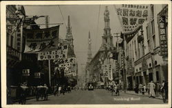 Nanking Road Shanghai, China Postcard Postcard