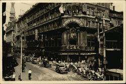 Stock #406409 Thumbnail