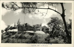 Border Police Station Luk Ma Chou, Hong Kong China Postcard Postcard