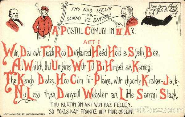 A Postul Comudi in IV Ax - Act I Comic, Funny