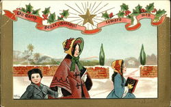 On Earth Peace, Goodwill Toward Men Christmas Postcard Postcard