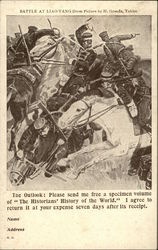 Stock #409891 Thumbnail