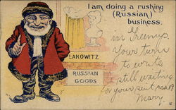 I Am Doing a Rushing (Russian) Business Postcard