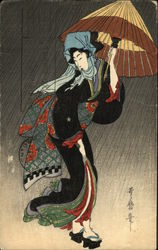 Painting of Japanese Woman with Umbrella Postcard