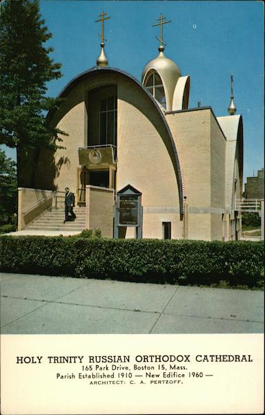 Holy Trinity Russian Orthodox Cathedral Boston Massachusetts