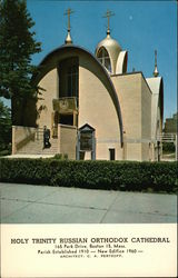 Stock #411161 Thumbnail