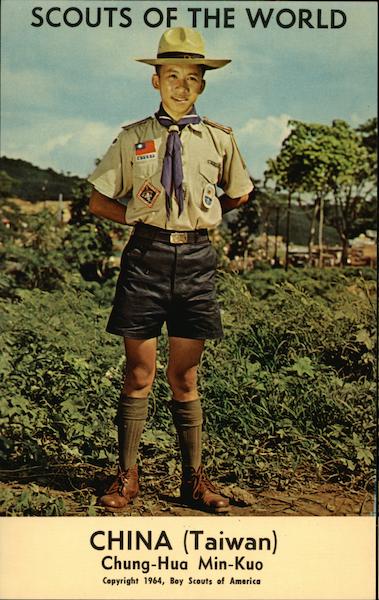 Scouts of the World: China (Taiwan / Chung-Hua Min-Kuo)