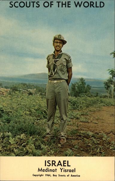 Scouts of the World: Israel (Medinat Yisrael) Boy Scouts