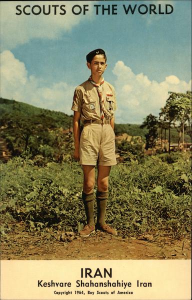 Scouts of the World: Iran (Keshvare Shahanshahiye Iran)