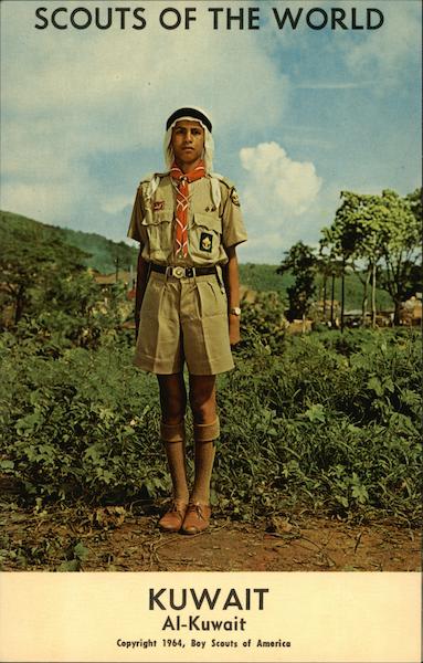 Scouts of the World: Kuwait (Al-Kuwait) Boy Scouts