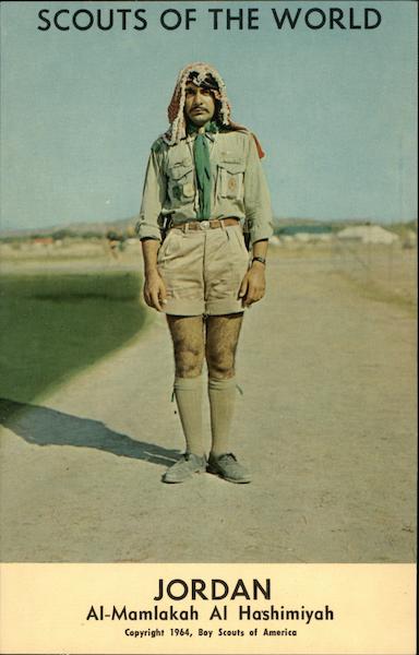 Scouts of the World: Jordan (Al-Mamlakah Al Hashimiyah)
